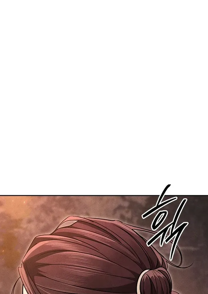 Heavenly Demon Sovereign Chapter 12 page 63 - 