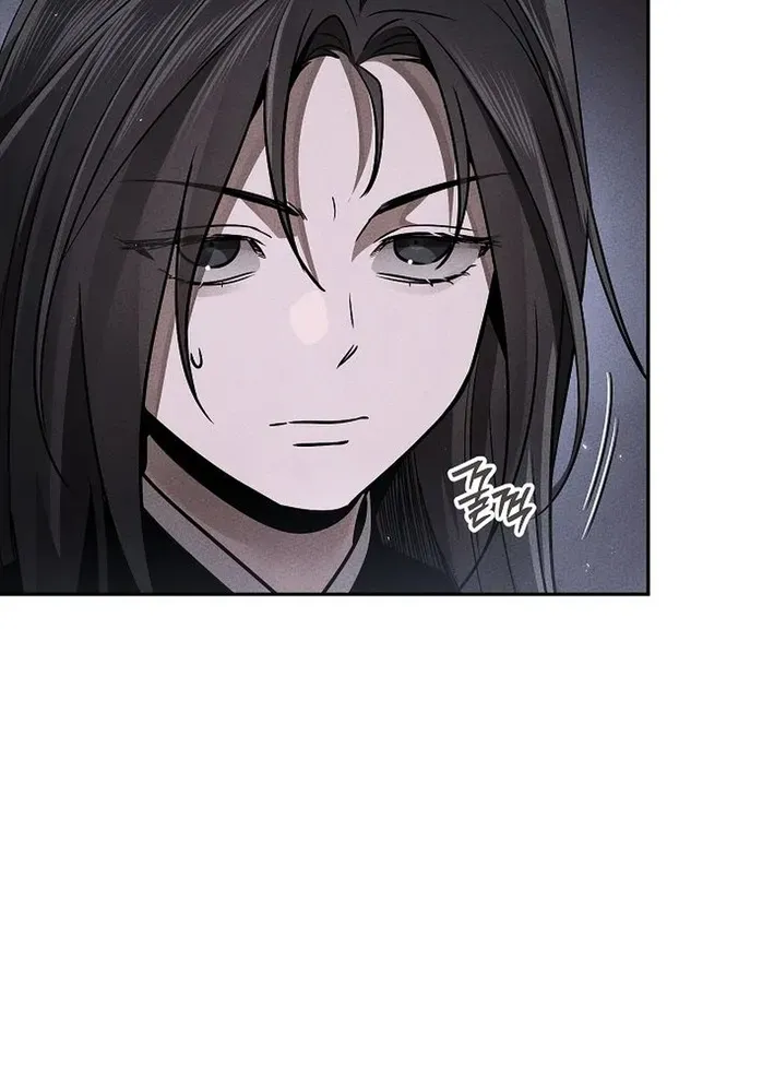 Heavenly Demon Sovereign Chapter 12 page 98 - 