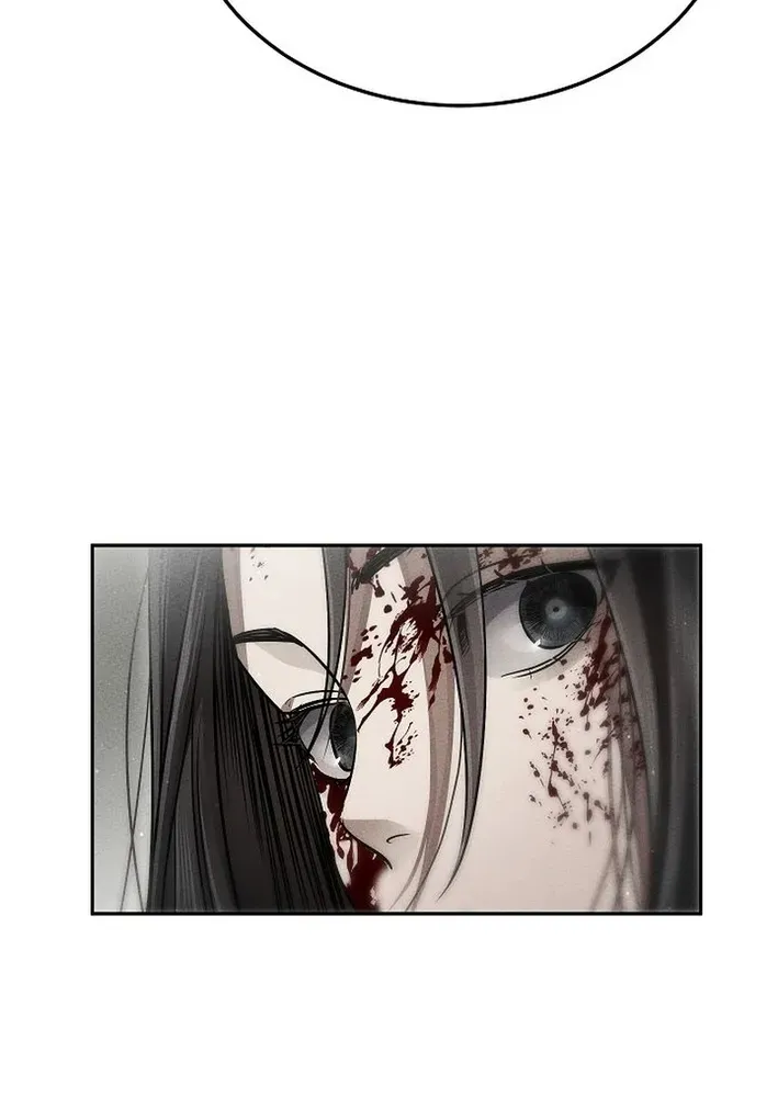 Heavenly Demon Sovereign Chapter 15 page 14 - 
