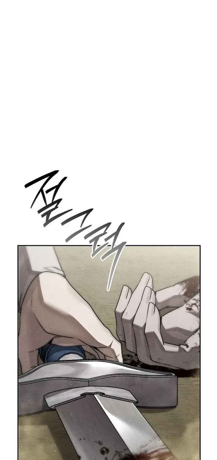 Heavenly Demon Sovereign Chapter 15 page 27 - 