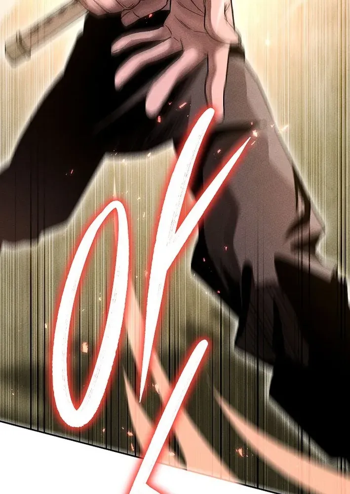 Heavenly Demon Sovereign Chapter 15 page 7 - 