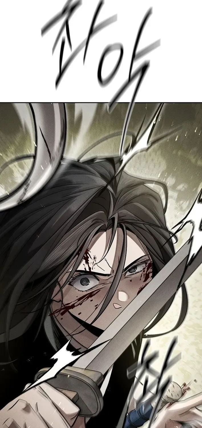 Heavenly Demon Sovereign Chapter 15 page 62 - 