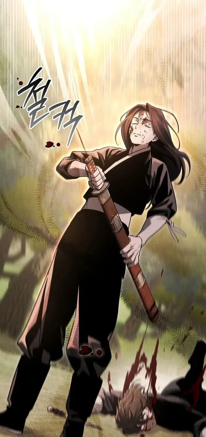 Heavenly Demon Sovereign Chapter 15 page 10 - 