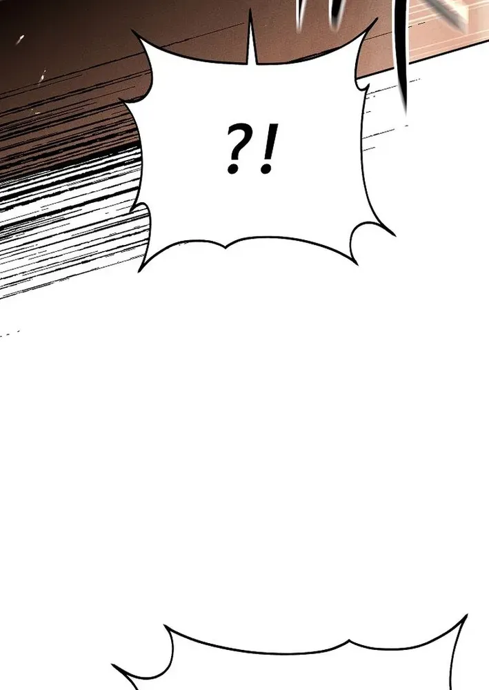 Heavenly Demon Sovereign Chapter 15 page 98 - 