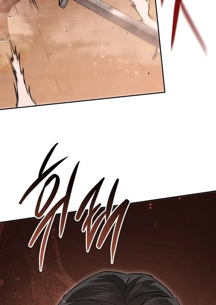 Heavenly Demon Sovereign Chapter 16 page 42 - 