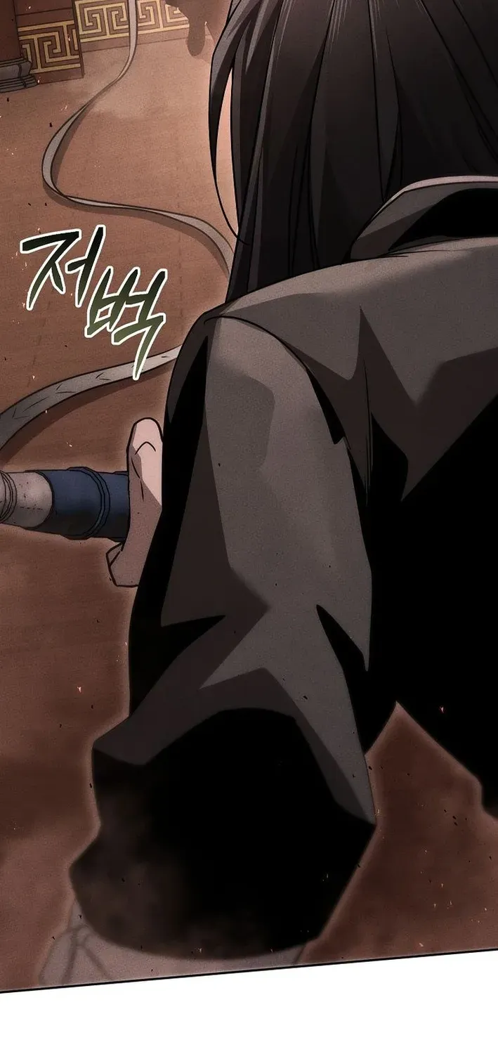Heavenly Demon Sovereign Chapter 16 page 45 - 