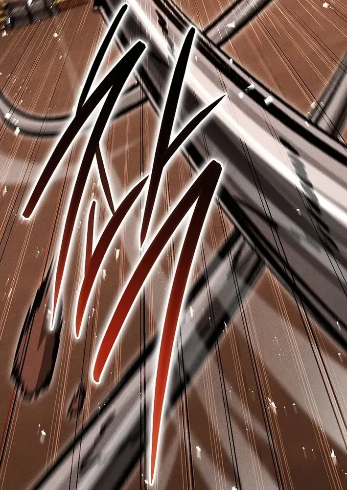 Heavenly Demon Sovereign Chapter 16 page 49 - 