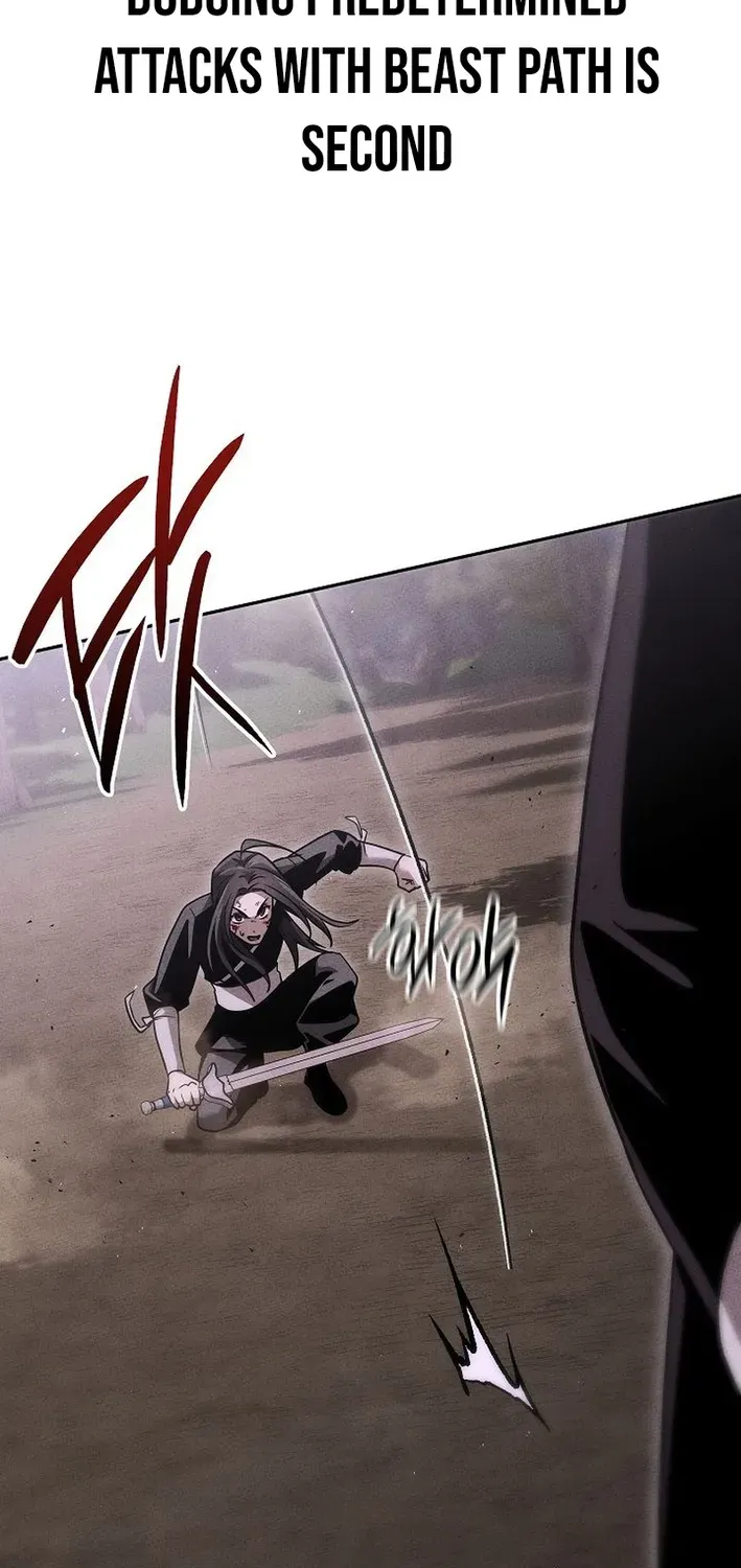 Heavenly Demon Sovereign Chapter 17 page 47 - 