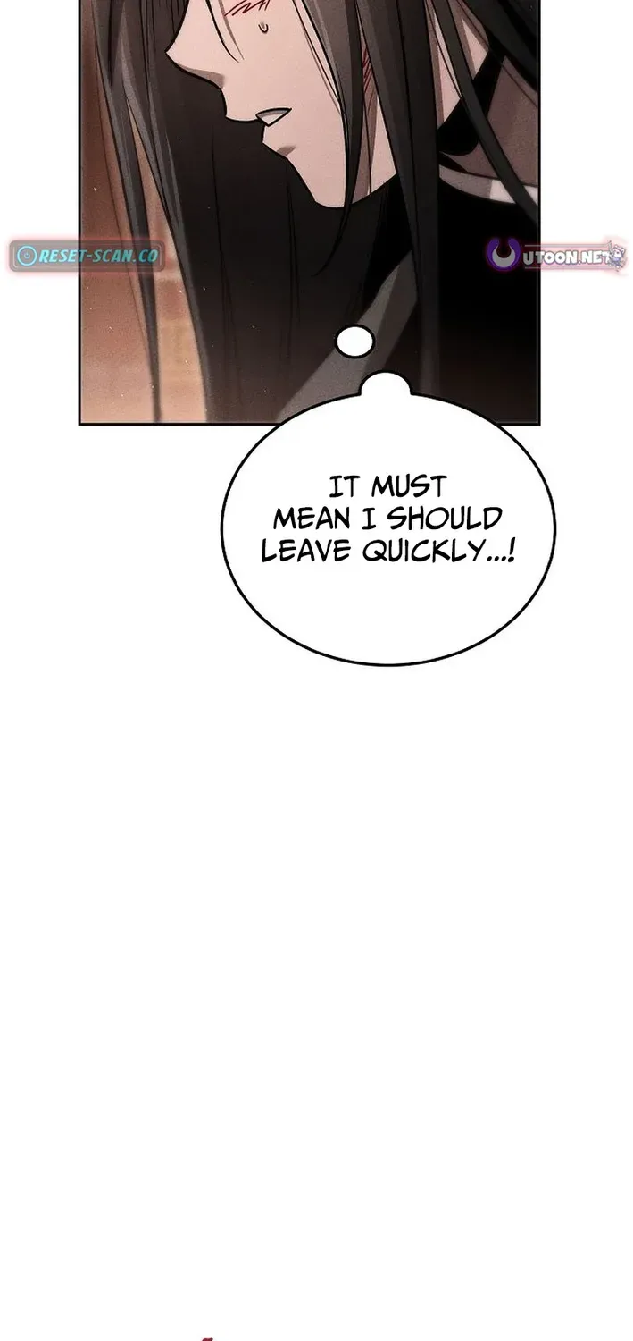 Heavenly Demon Sovereign Chapter 17 page 8 - 