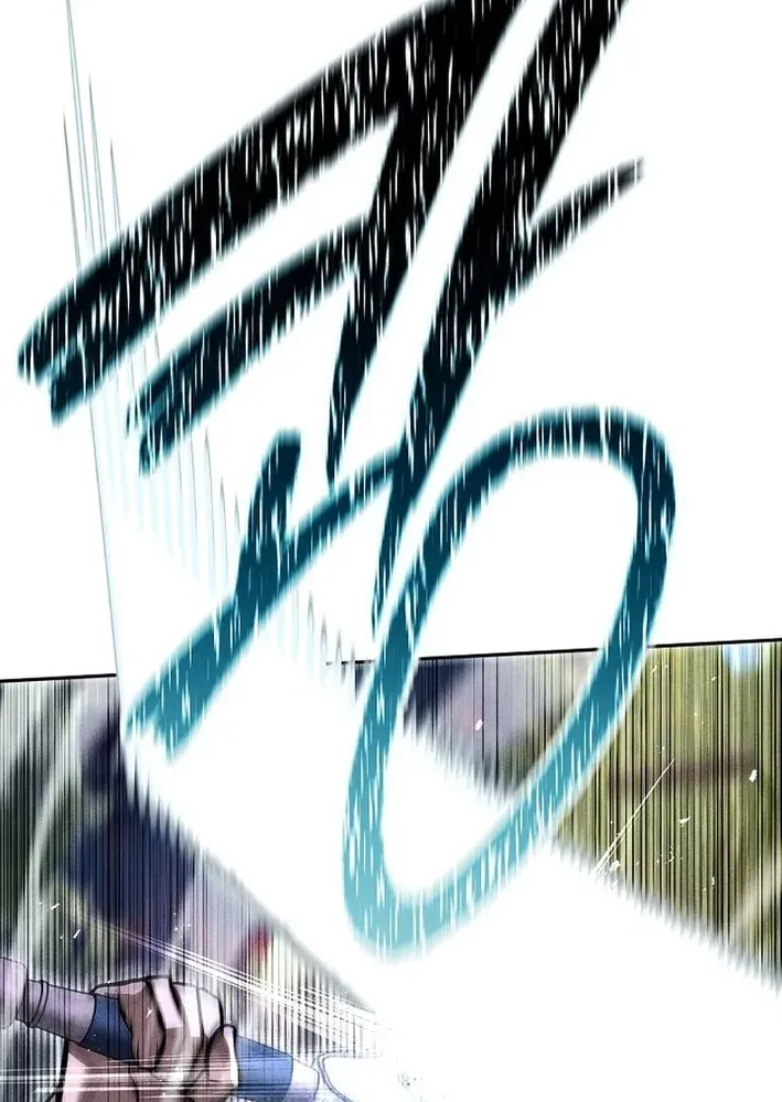 Heavenly Demon Sovereign Chapter 17 page 91 - 