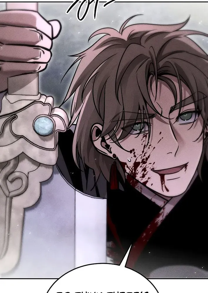 Heavenly Demon Sovereign Chapter 18 page 70 - 