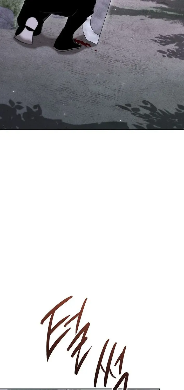 Heavenly Demon Sovereign Chapter 18 page 74 - 