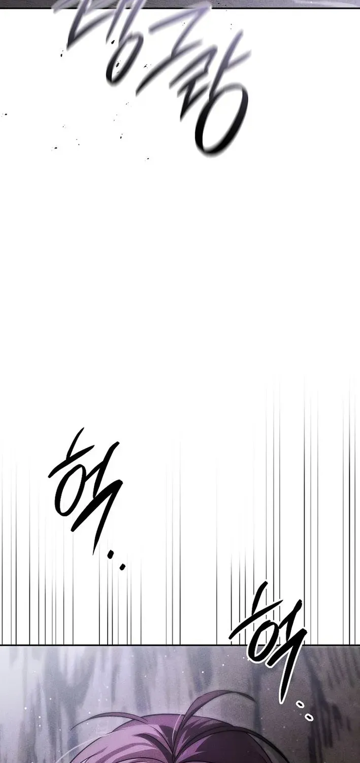 Heavenly Demon Sovereign Chapter 18 page 94 - 