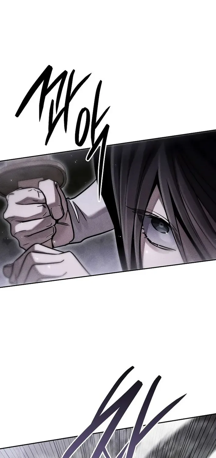 Heavenly Demon Sovereign Chapter 19 page 2 - 