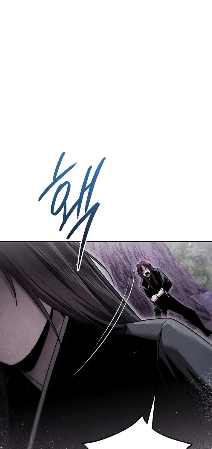 Heavenly Demon Sovereign Chapter 19 page 15 - 