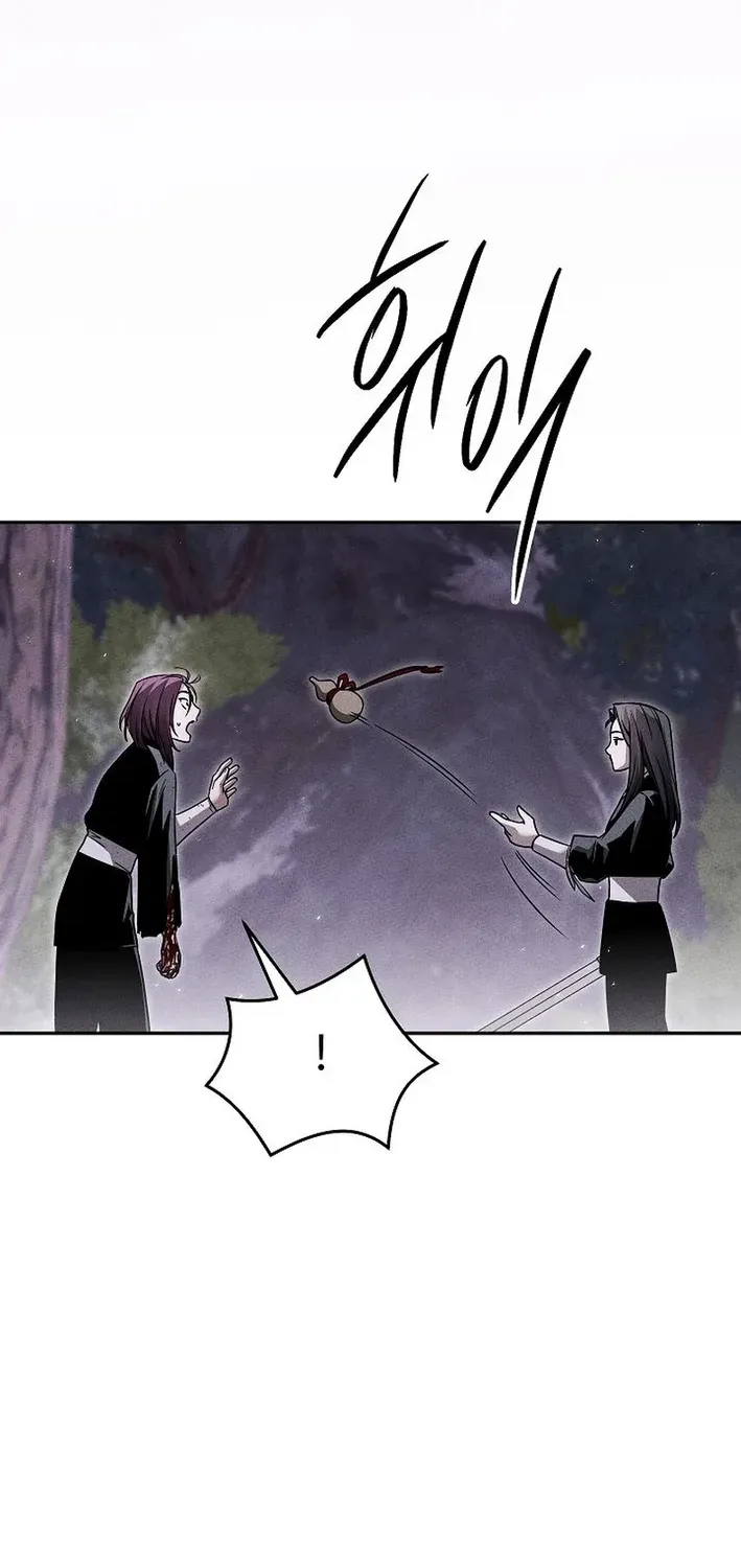 Heavenly Demon Sovereign Chapter 19 page 39 - 