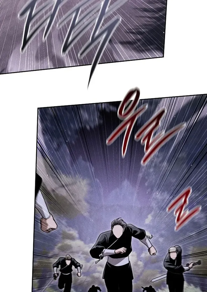Heavenly Demon Sovereign Chapter 19 page 84 - 