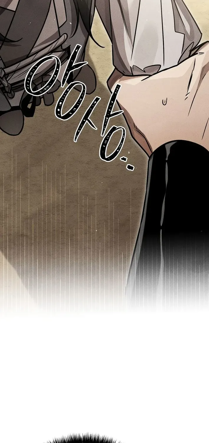 Heavenly Demon Sovereign Chapter 2 page 46 - 