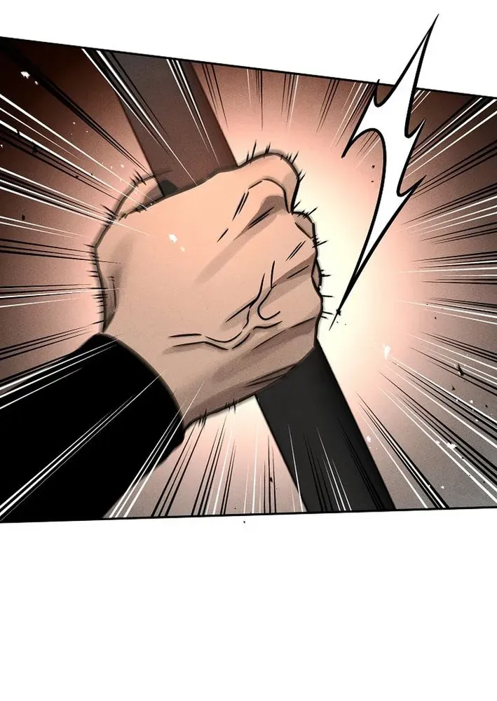 Heavenly Demon Sovereign Chapter 2 page 77 - 