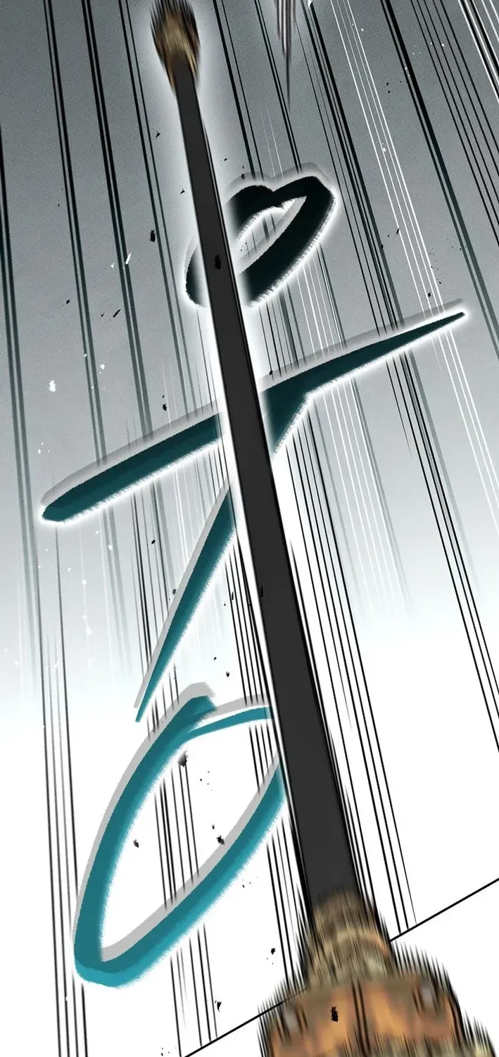 Heavenly Demon Sovereign Chapter 2 page 81 - 