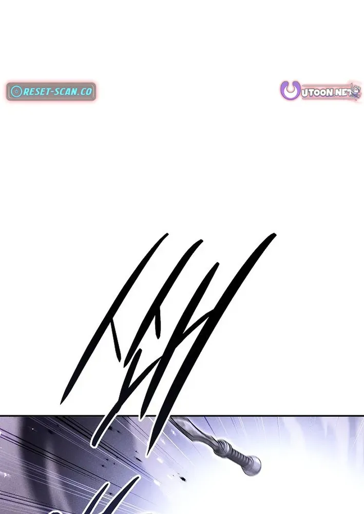 Heavenly Demon Sovereign Chapter 20 page 7 - 