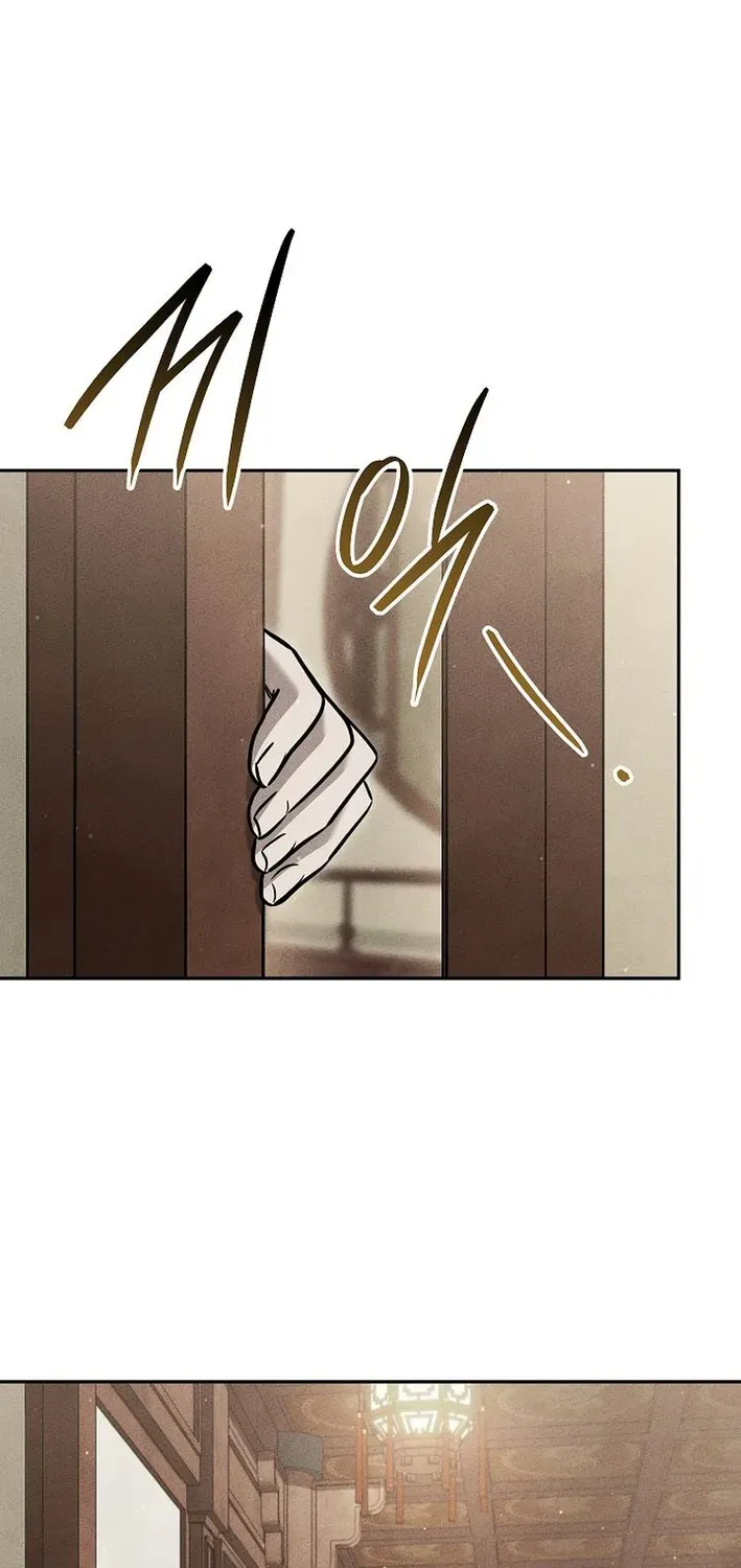 Heavenly Demon Sovereign Chapter 21 page 45 - 