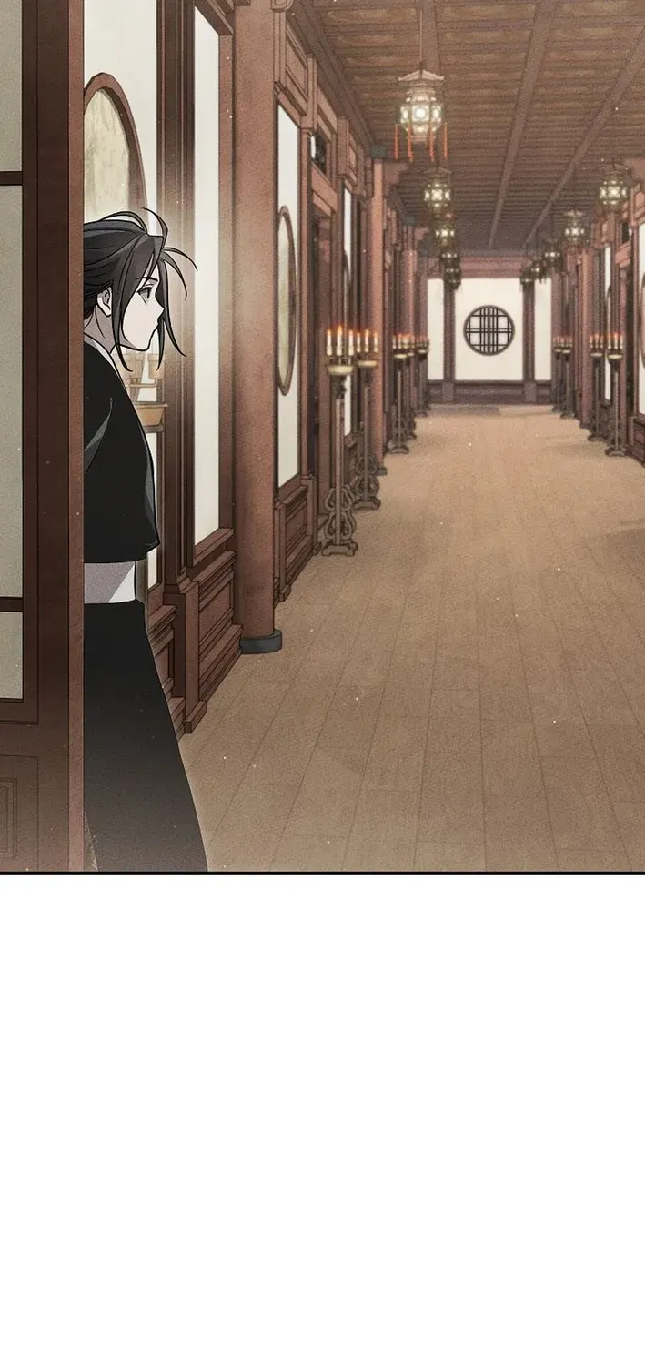 Heavenly Demon Sovereign Chapter 21 page 46 - 