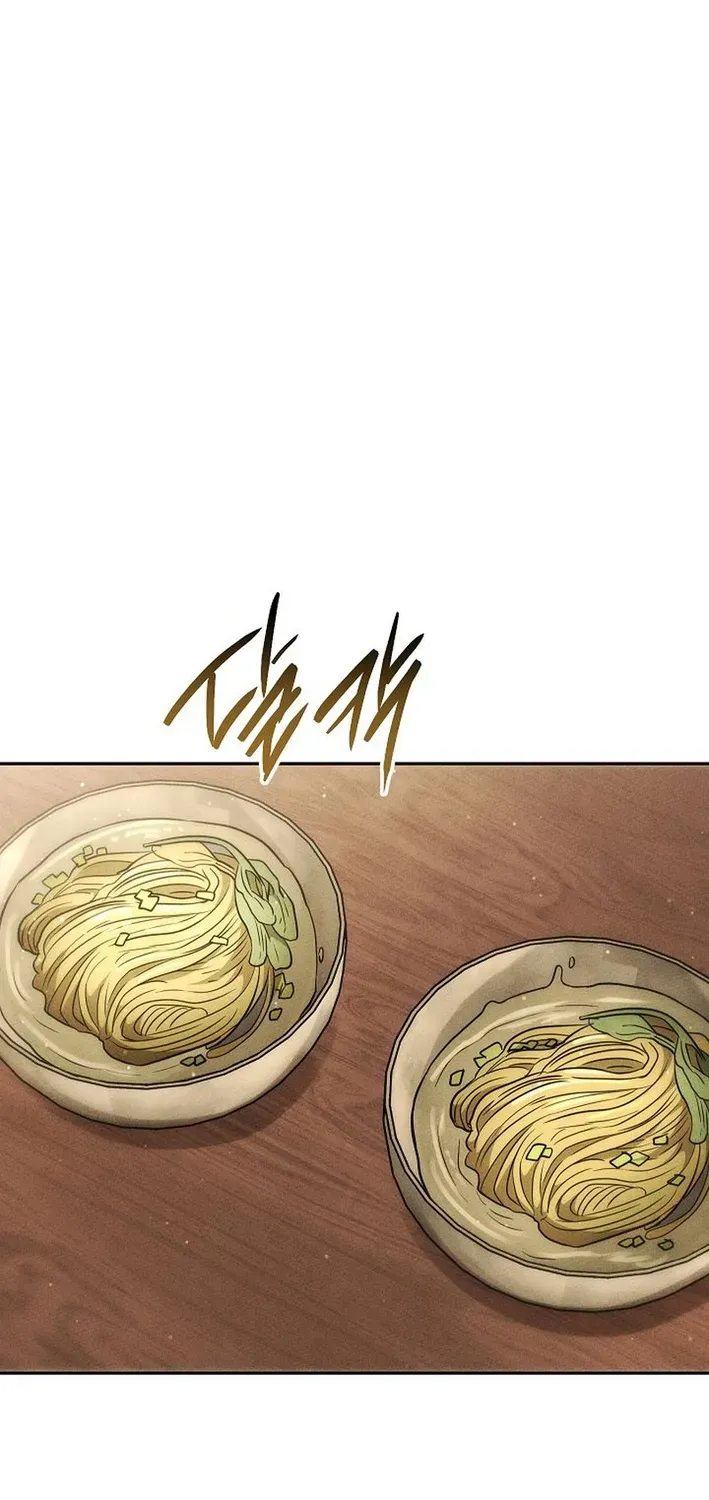 Heavenly Demon Sovereign Chapter 21 page 61 - 