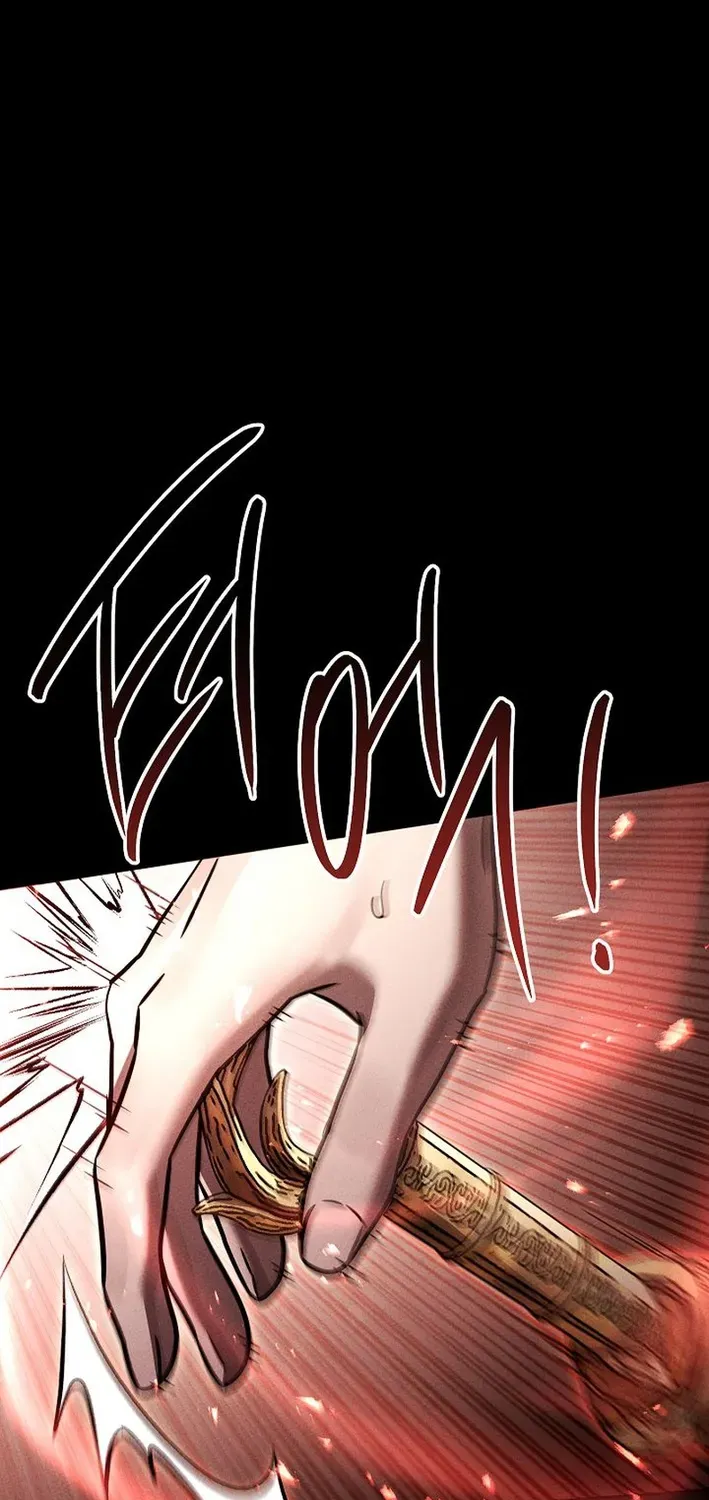 Heavenly Demon Sovereign Chapter 22 page 113 - 