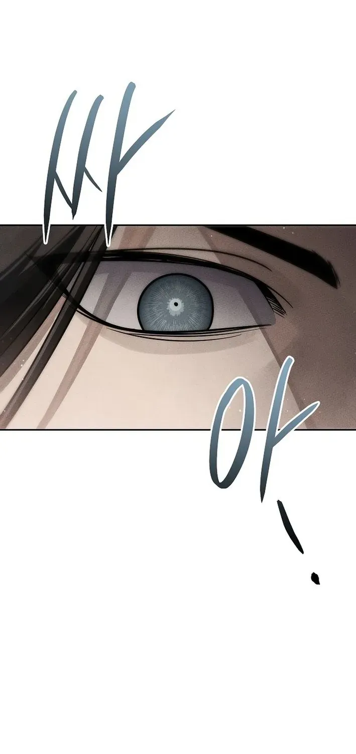 Heavenly Demon Sovereign Chapter 22 page 62 - 