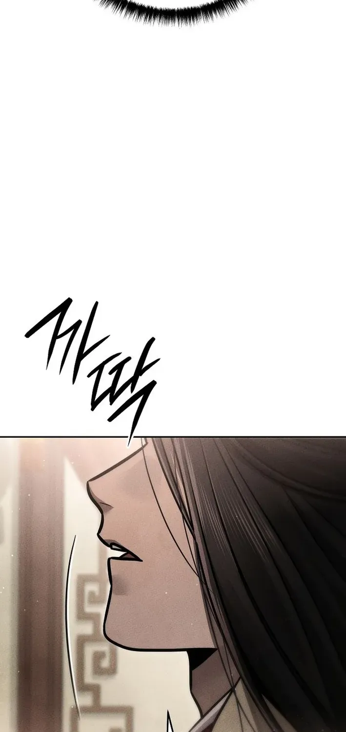 Heavenly Demon Sovereign Chapter 22 page 65 - 