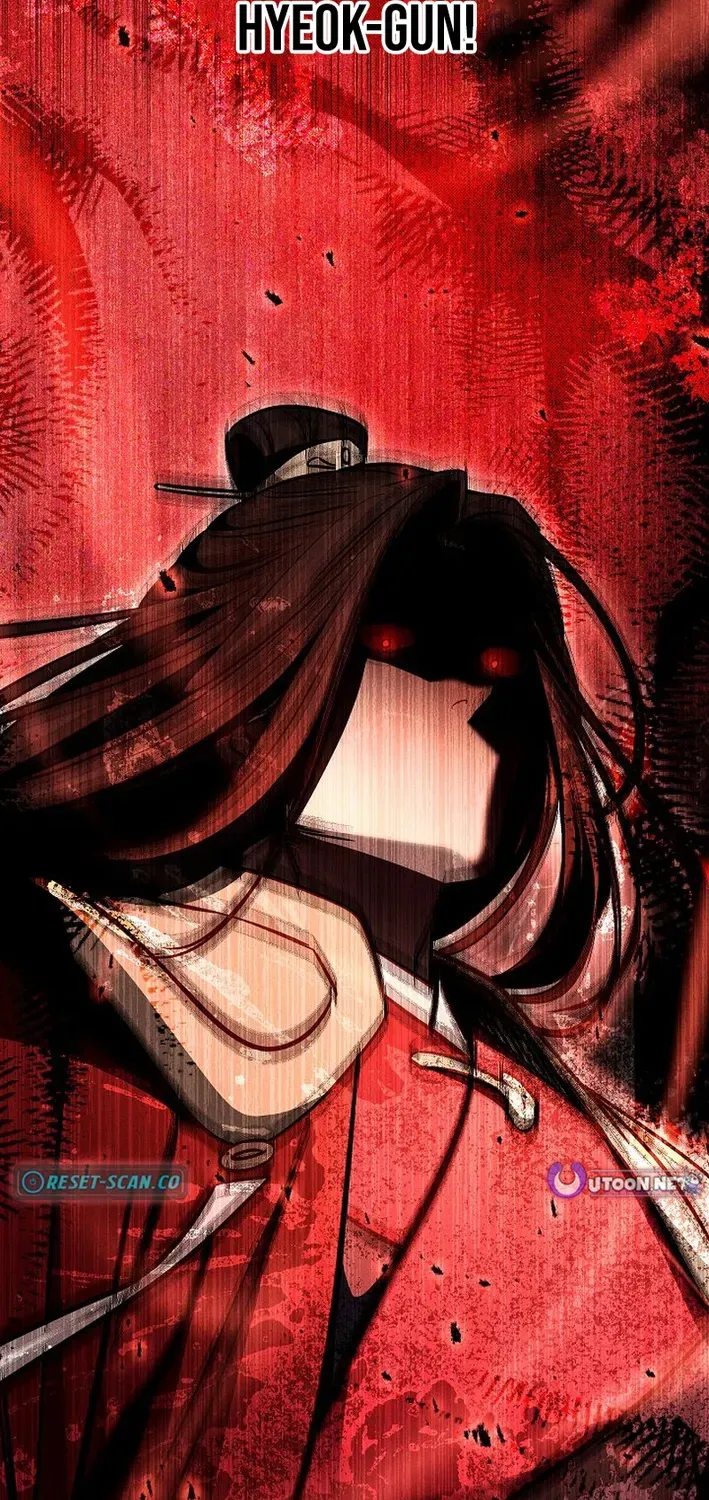Heavenly Demon Sovereign Chapter 22 page 96 - 