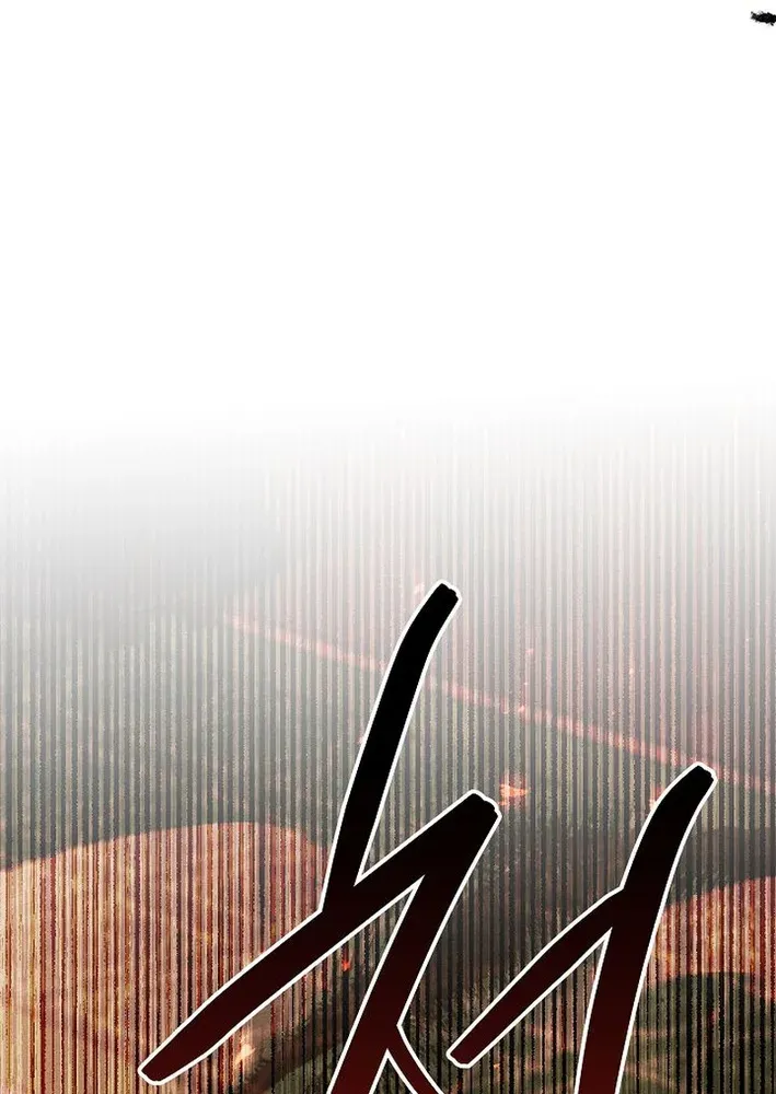 Heavenly Demon Sovereign Chapter 22 page 98 - 