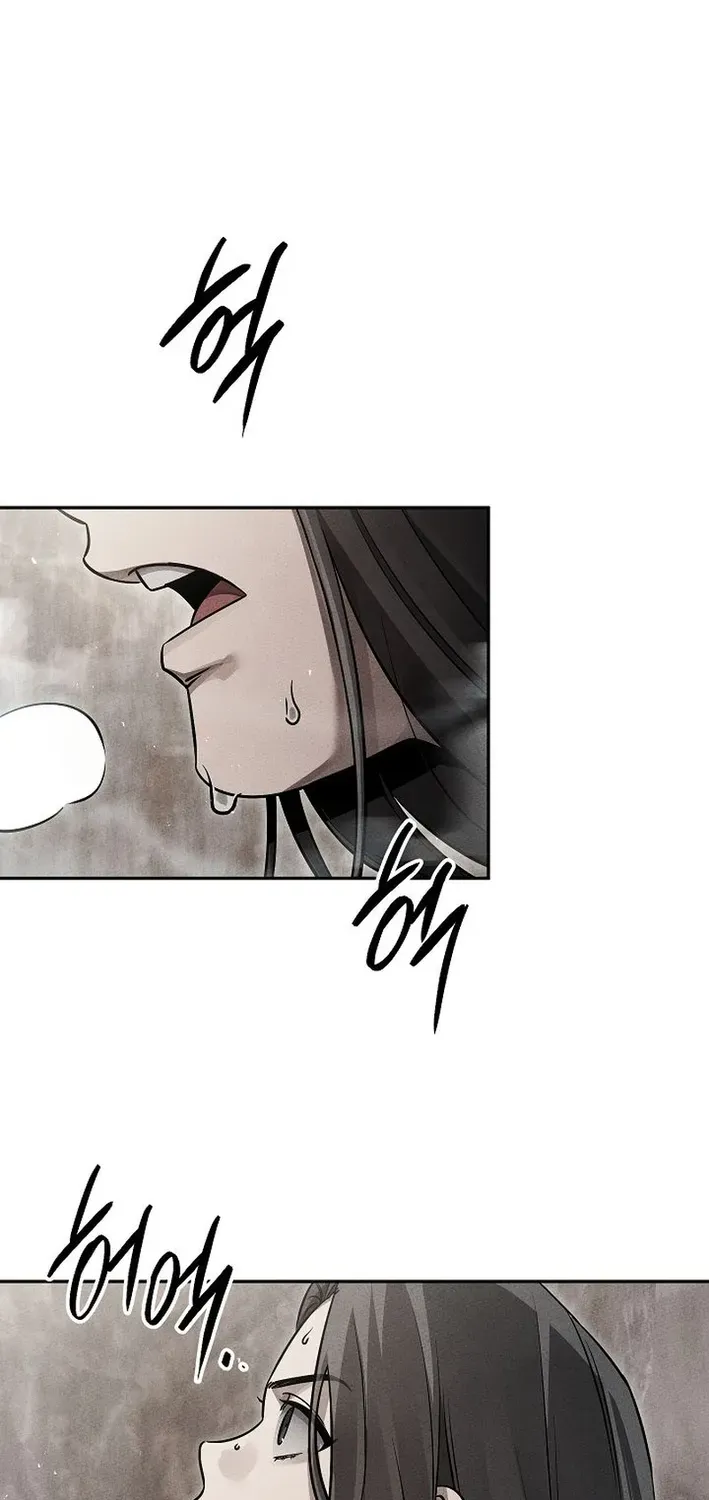 Heavenly Demon Sovereign Chapter 23 page 72 - 