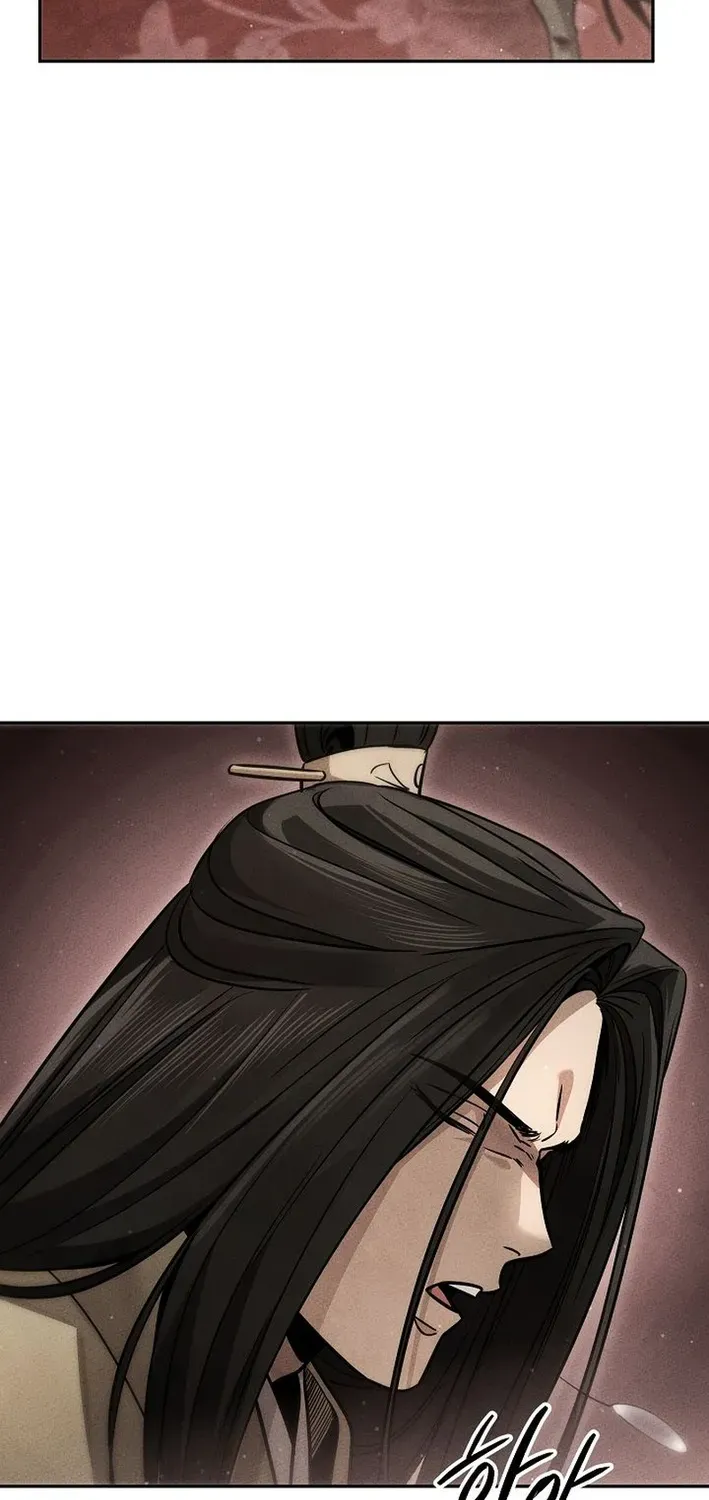 Heavenly Demon Sovereign Chapter 23 page 10 - 
