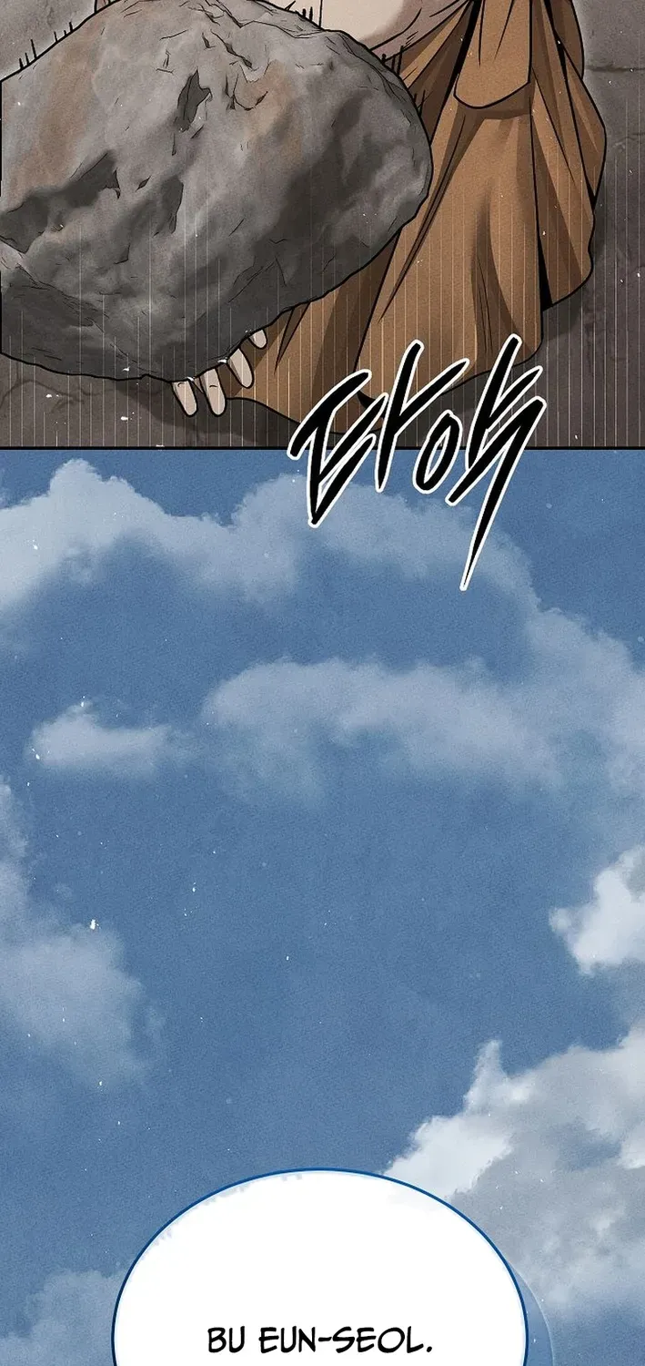 Heavenly Demon Sovereign Chapter 24 page 106 - 