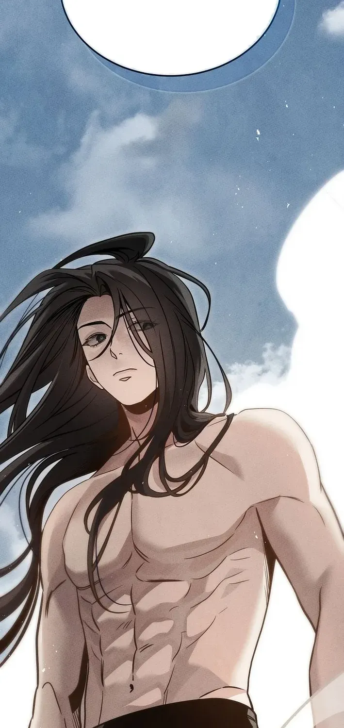 Heavenly Demon Sovereign Chapter 24 page 107 - 