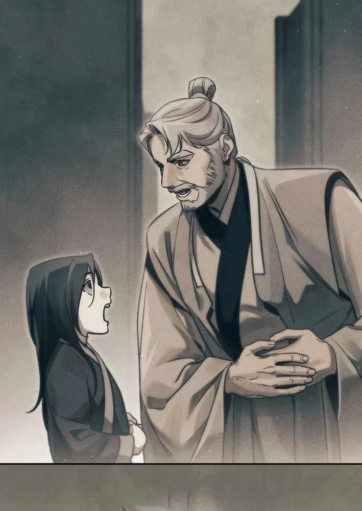 Heavenly Demon Sovereign Chapter 24 page 14 - 