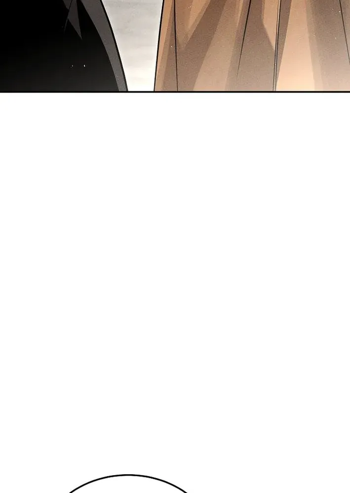 Heavenly Demon Sovereign Chapter 24 page 28 - 