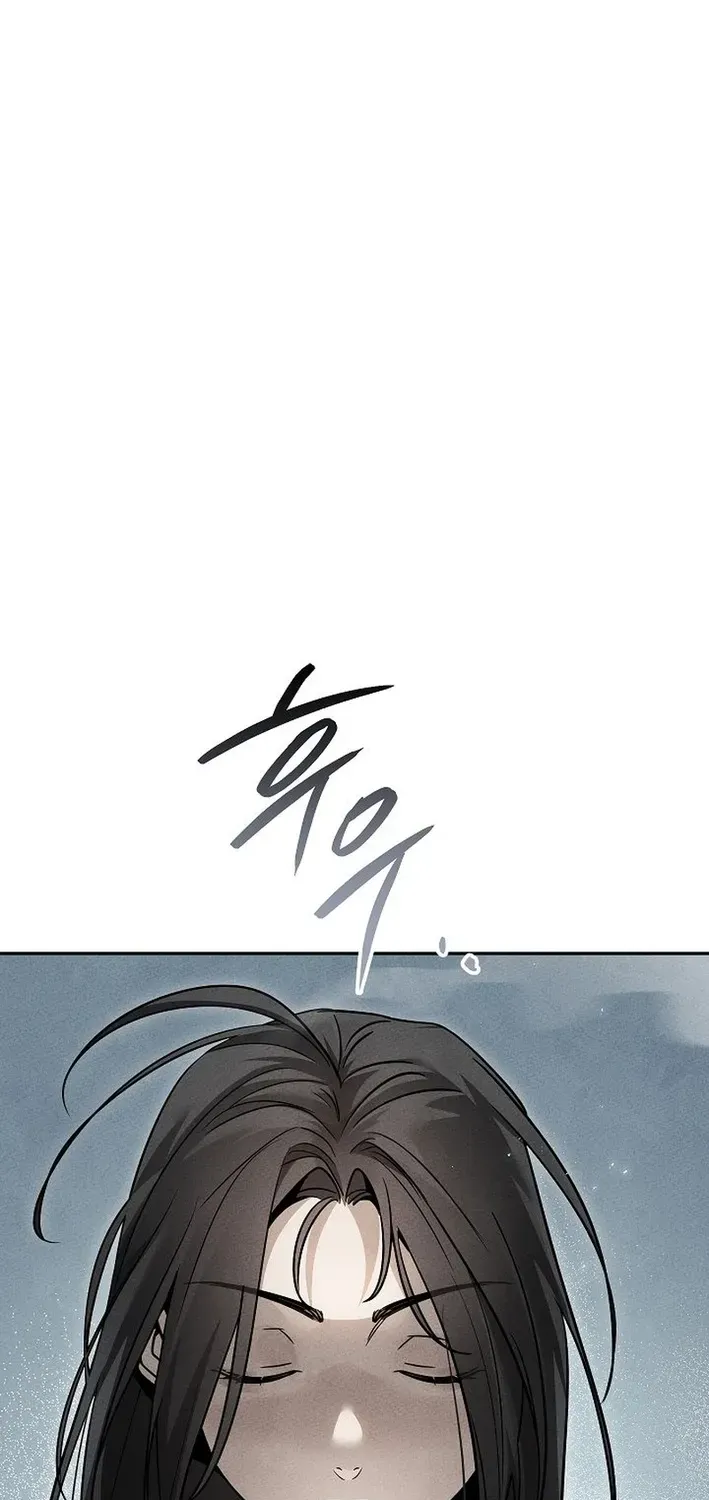 Heavenly Demon Sovereign Chapter 24 page 6 - 