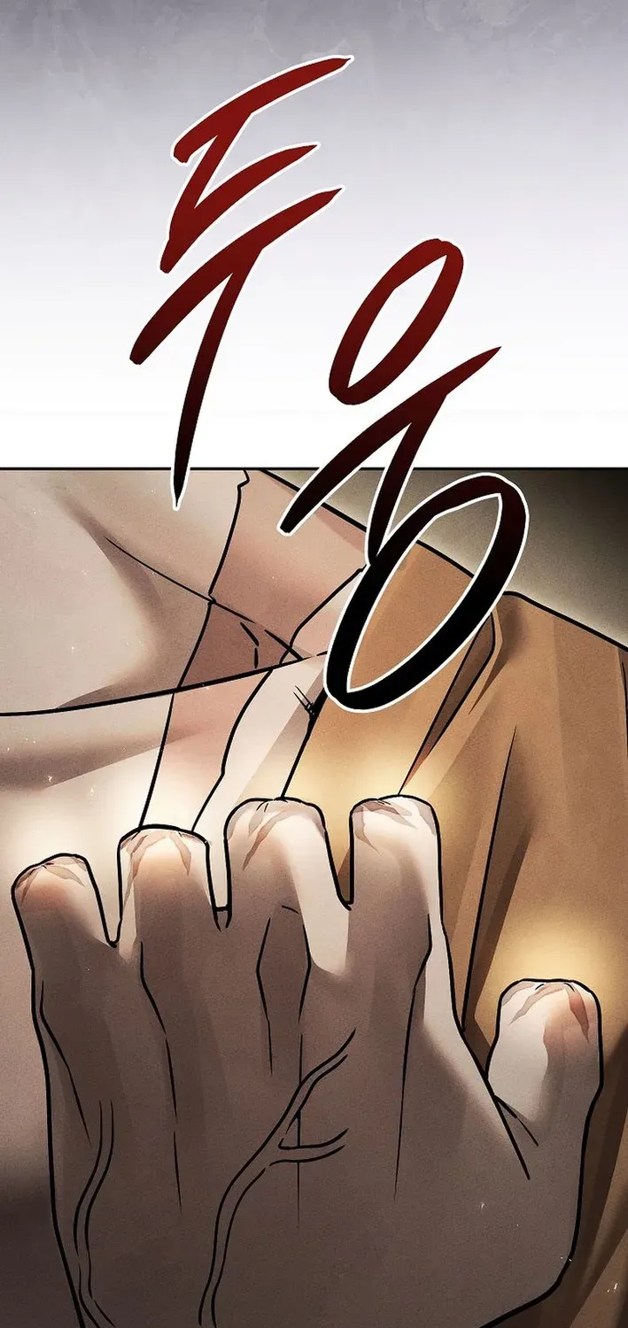 Heavenly Demon Sovereign Chapter 24 page 54 - 