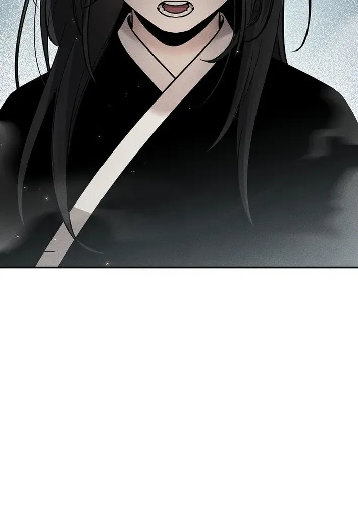 Heavenly Demon Sovereign Chapter 24 page 7 - 