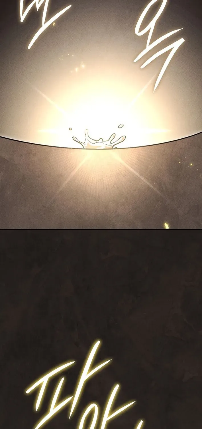 Heavenly Demon Sovereign Chapter 24 page 82 - 