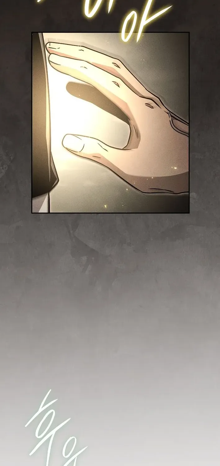 Heavenly Demon Sovereign Chapter 24 page 83 - 