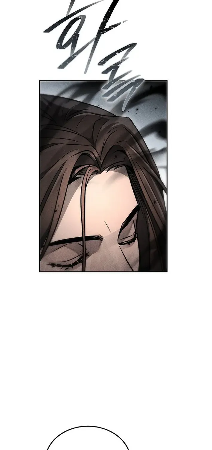 Heavenly Demon Sovereign Chapter 25 page 12 - 