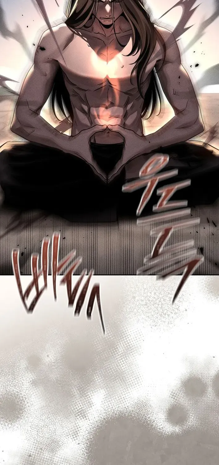 Heavenly Demon Sovereign Chapter 25 page 16 - 