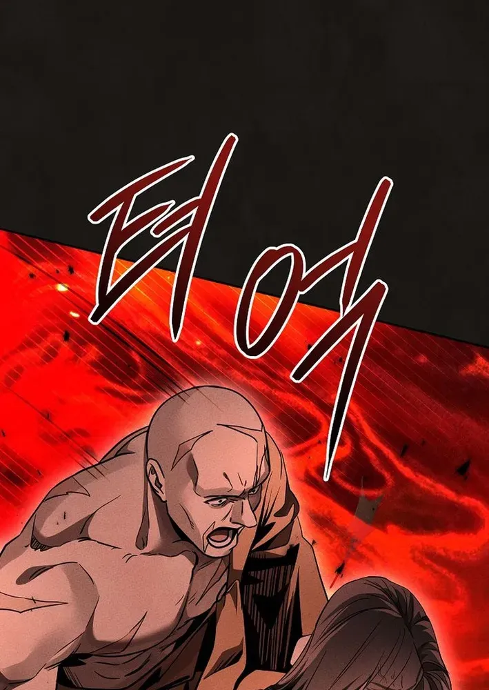 Heavenly Demon Sovereign Chapter 25 page 21 - 