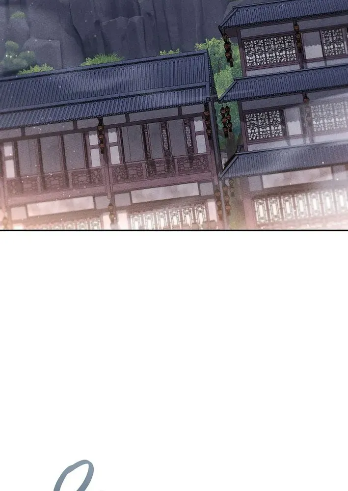 Heavenly Demon Sovereign Chapter 25 page 56 - 