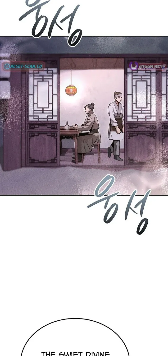 Heavenly Demon Sovereign Chapter 25 page 57 - 