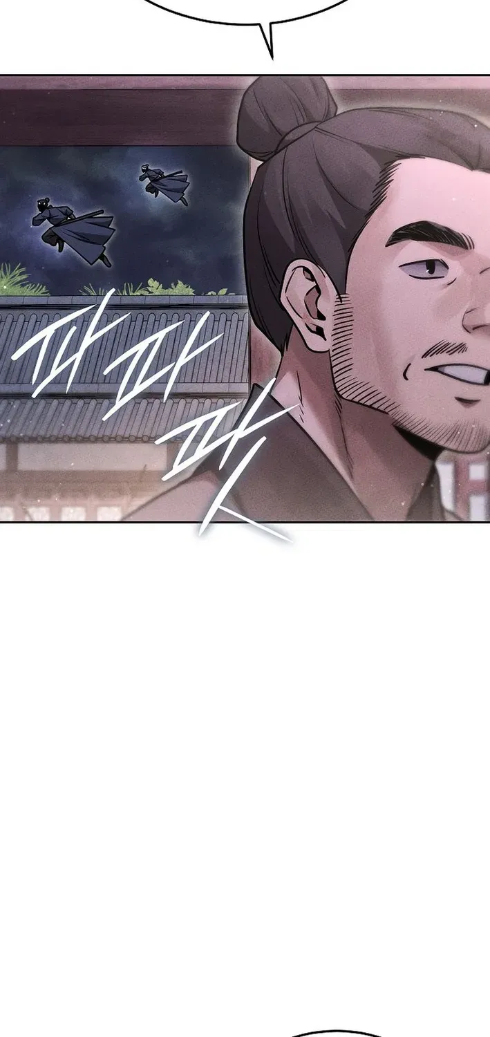 Heavenly Demon Sovereign Chapter 25 page 61 - 